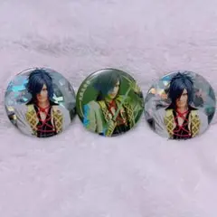 Item thumbnail for item a43e041b-6d6f-4d47-a2bb-7e96b74edf76