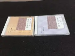 聞いて楽しむ日本の名作(CD)
