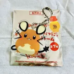 コメダ珈琲　ポケモン　デデンネ　オリジナルチャーム