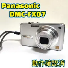 Item thumbnail for item b551f754-2a3a-4591-ba0c-b568558a01b0