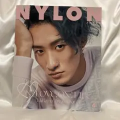 SnowMan 岩本照 NYLONJAPAN(ナイロンジャパン 2022年4月号