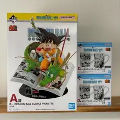 Item thumbnail for item 5ab5b4c1-f6a1-4a84-be38-fc75bb98fa74