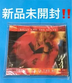 2025年最新】billy & the slutsの人気アイテム - メルカリ