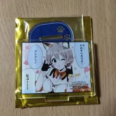桜守歌織　アイマス ミリオンライブ！ 東武動物公園 ミニアクスタ