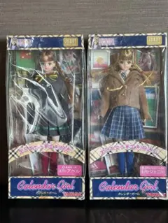 TAKARAジェニー　カレンダーガール　8月　ジェニー　4月　アベル　リカちゃん