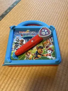 おしゃべりパウフェクトずかん 中古品 動作確認済み
