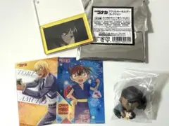 Item thumbnail for item 69a4abd4-cff0-4d98-8700-30e5fb7124f3