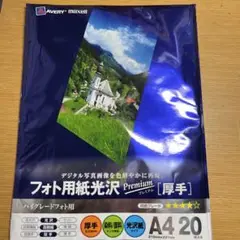 Item thumbnail for item e5f63eb3-c631-47b0-b396-f68463beda7b