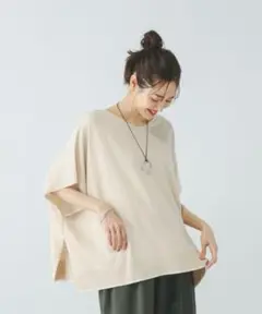 グローバルワーク　スッキレイ　さらさらポンチョ　ベージュ　L