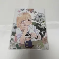 着せ替え人形でchu チュッ メロンブックス 特典 リーフレット 小冊子