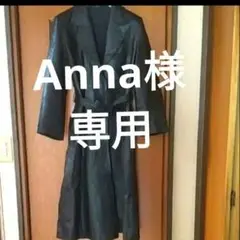 Item thumbnail for item 526e5e5d-9381-40fb-bce8-f0e4170168c9