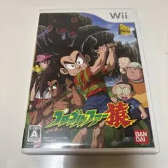 【美品】プロゴルファー猿 Wii