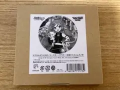 マジカルミライ　マジミラ2025 コースターパブミラー 仙台限定　クノオ