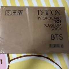D'ICON PHOTOCARD 101 : CUSTOM BOOK BTS