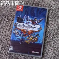 オーバーライド2 スーパーメカリーグ ウルトラマン switch スイッチソフト