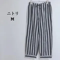 ニトリ　パンツ　パジャマ　ボーダー　ウエストゴム　ポケット　薄手　綿100 M