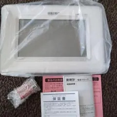セイコー 電波掛置兼用時計 SQ424W