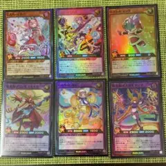 遊戯王 ラッシュデュエル サイキック8枚セット