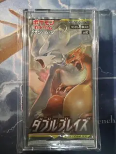 ポケモンカード ダブルブレイズ SM10