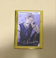 にじさんじ 不破湊 ランダムチェキ風カード