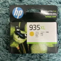 HP C2P26AA