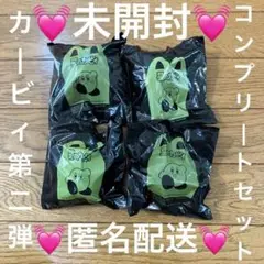 【新品未開封】星のカービィ第二弾 コンプリートセット