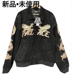 ジャケット・アウター PALACE Hanshin Tigers Varsity Jacket PALACE Hanshin Tigers Varsity Jacket 