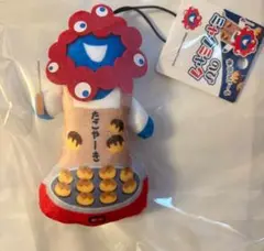【新品】EXPO 大阪　関西万博 公式 のびミャクミャク　たこやーき　後ろ姿◎