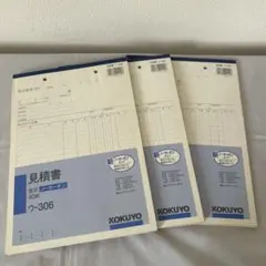 Item thumbnail for item f19b1c4d-cd9d-41cf-9b1f-b71f292bb8bc