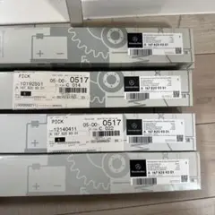 Item thumbnail for item e47a94c9-e099-4f1f-972f-6a7381c3ad4f