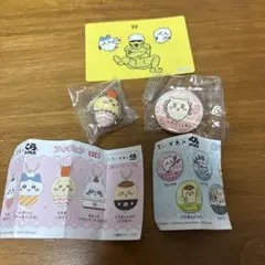 うさぎ くら寿司 フィギュアキーホルダー 缶バッジ セットおまけ付き