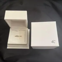 4℃ リング 8号