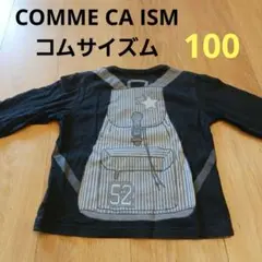 コムサイズム　COMME CA ISM バックパック　　長袖　ロンT 100A