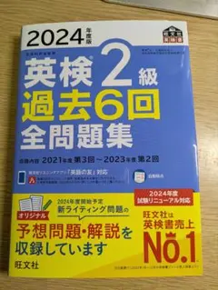 Item thumbnail for item 6484a87e-76eb-4d8c-a9fe-bfee756dc932