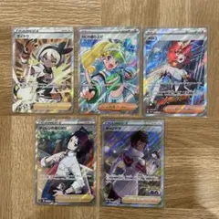 サイトウ sr MCの盛り上げ sr メロコ sr などサポートsrまとめ売り