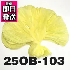 Item thumbnail for item 7faac406-885b-48af-b40b-2e20ce3520ae