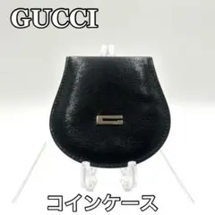 B484 GUCCI グッチ コインケース 小銭入れ スクエアG 黒レザー