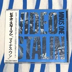-(マイナス)ビデオ・スターリン『マイナス・ワン（帯あり）』