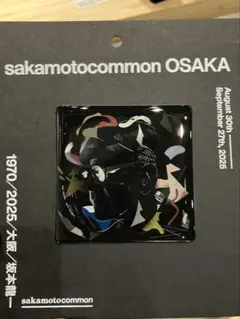 sakamotocommon Ryuichi Sakamoto マグネット 限定