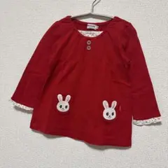 ミキハウス うさこちゃん 重ね着風 長袖カットソー