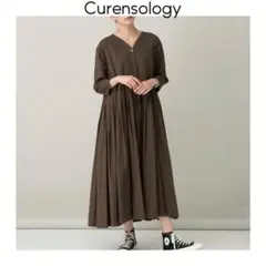 2025年最新】カレンソロジー curensology タックボリューム