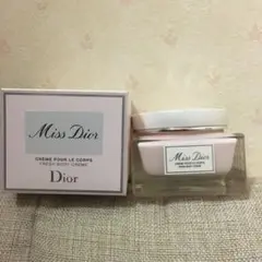 ミス ディオール ボディクリーム 150ml