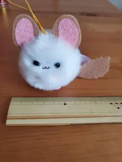 Item thumbnail for item 93885bd1-40fd-42d5-8743-40cf64c5367e