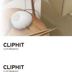 KORG 電子ドラム クリップドラムキット CLIP HIT クリップヒット