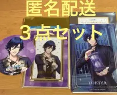 うたプリ　オリショ　トキヤ　ビジュカ　クリアカード　特典　トキヤ　シャニライ