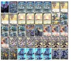 2025年最新】青白天門 アドバンスの人気アイテム - メルカリ