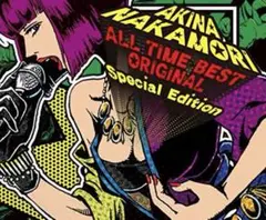 オールタイム・ベスト-オリジナル-Special Edition - (DVD付