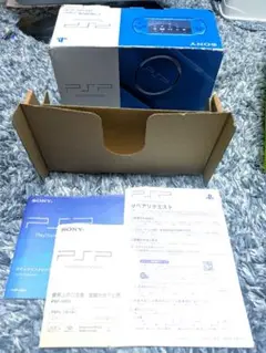 PSP-3000 バイブラントブルー 箱のみ