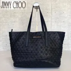 【美品】JIMMY CHOO SOFIA/M ブラック エンボス トートバッグ