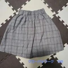 Item thumbnail for item 2a57f9ce-901b-4206-a006-c075754634e6